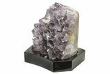 Grape Jelly Amethyst Geode With Wood Base - Uruguay #275680-1